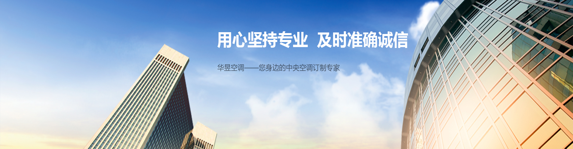 仅以身免网